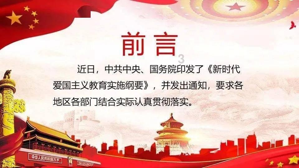 专注于分享普通的鸡蛋和土鸡蛋比哪个比较好?的独家知识